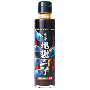 {ShfX\[X n̈ꌂ 150ml nolgp h HellCompany wJpj[