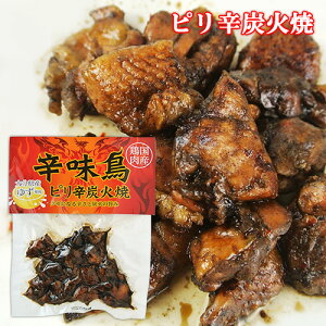 啪Y䂸gp sh{YΏ h 100g h Mq傤 HellCompany wJpj[