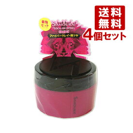 楽天市場 サムライ ワックスの通販 楽天市場 サムライ ワックスの通販