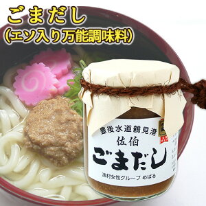 L㐅VRG\gp  ܂() \ 200g O[v߂΂