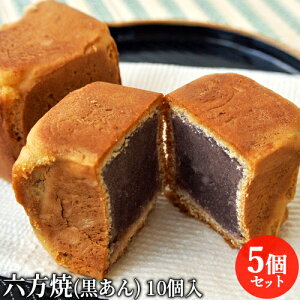 񂱂̑啪 Z(ۂ₫)  10×5܃Zbg Z Qq  aَq Mtg yY tƁy(kC)z