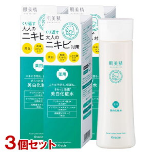  l̃jLr΍ pϐ 200ml×3Zbg ͂т HADABISEI NVG(Kracie)y(kC)zyZ[z