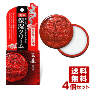 保湿 クリーム 無香料 コスメ 化粧品の人気商品 通販 価格比較 価格 Com 保湿 クリーム 無香料 コスメ 化粧品の人気商品 通販 価格比較 価格 Com