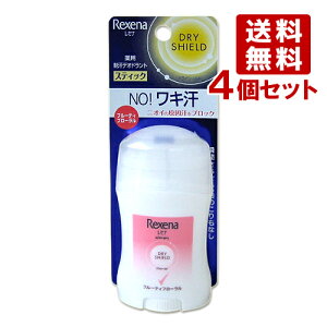 Zi p hCV[h pE_[XeBbN t[eBt[ 20g×4Zbg fIhg  򕔊Oi Rexena j[o(Unilever) (kC)yZ[z