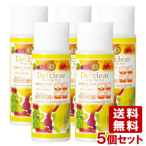 DETNA uCgs[ t[cyfpE_[EHbV ~bNXt[c̍ 75g×5Zbg 痿 AHA BHA Detclear Fϕi(MEISHOKU)y(kC)z