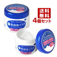 ヒアルモイスト うるすべ肌クリーム 200g×4個セット オールインワンゲルクリーム HYALMOIST 明色化粧品(…