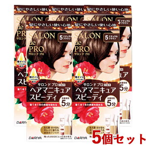 Thv wA}jLA Xs[fB p 5i`uE 5Zbg SALON de PRO _(DARIYA) yz