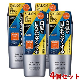 楽天市場 サロンドプロ シャンプーの通販