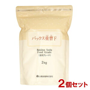 pbNX dF (HpO[h) 2kg×2Zbg z y(kC)z [ӂ炵 x[LO\[_ |◿]