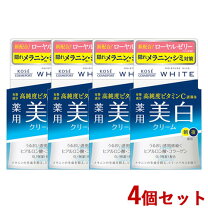 楽天市場】kose モイスチュアマイルド ホワイト クリームの通販