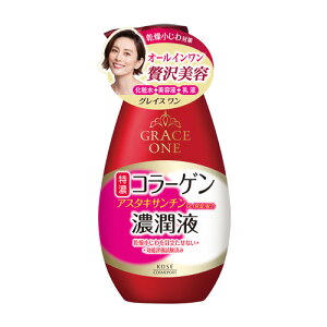 �O���C�X���� �Z���t 230ml GRACE ONE �R�[�Z�[�R�X���|�[�g(KOSE COSMEPORT)