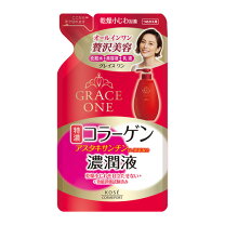 楽天市場】詰め替え ビーワングレースの通販