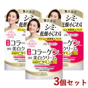 OCX p ZWFN[ 100g×3Zbg GRACE ONE R[Z[RX|[g(KOSE COSMEPORT)yz