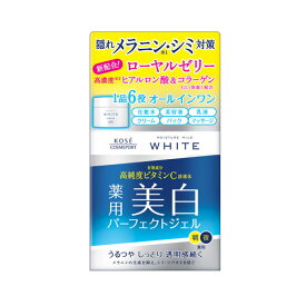 モイスチュアマイルド ホワイト パーフェクトジェル 100g 薬用 美白 オールインワン ビタミンC誘導体 高保湿 医薬部外品 MOISTURE MILD WHITE コーセーコスメポート(KOSE COSMEPORT)
