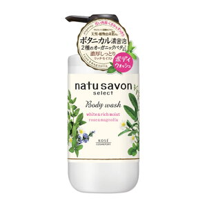 \teB i`T{ ZNg zCg {fBEHbV b`CXg 500ml {fB\[v natu savon softymo R[Z[RX|[g(KOSE COSMEPORT)
