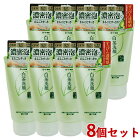 ロート製薬 白茶爽(しろちゃそう) 白茶練り石鹸 (洗顔料) 120g×8個セット ROHTO【送料無料】