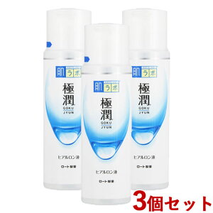 �����{ �ɏ��q�A�������t ���ϐ� 170mL×3�Z�b�g ���� �n�_���{ HADALABO ���[�g����(ROHTO)�y������(�k�C������)�z