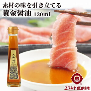 F̂ݖ  KIN JAN 130ml hg CN aJpb` dP тȂǂ Lݖ