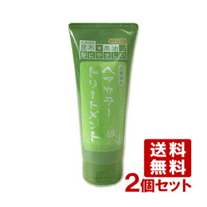 やさしい 白髪染め ヘアカラーの人気商品 通販 価格比較 価格 Com