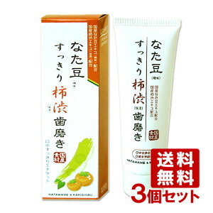 Ȃ()  `a(ێ)  120g×3Zbgy(kC)z
