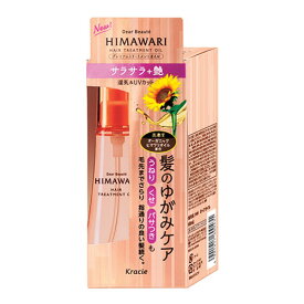 ディアボーテ(Dear Beaute) プレミアムトリートメントオイル(サラサラ) 60ml クラシエ(Kracie)