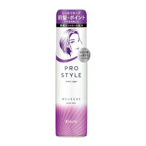 �v���X�^�C�� �|�C���g�~�X�g 100ml �w�A�X�^�C�����O Prostyle �N���V�G(Kracie)