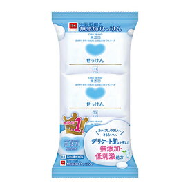 カウブランド 無添加 せっけん 100g×3コパック 牛乳石鹸 無添加ボディケア