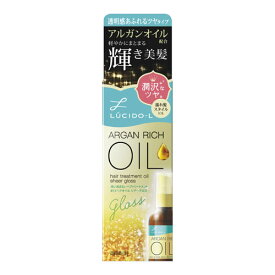 ルシードエル(LUCIDO-L) アルガンリッチオイル #EXヘアオイル シアーグロス 60ml ツヤ感 マンダム (mandom)