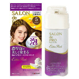 楽天市場 Salon De Pro 白髪染めの通販