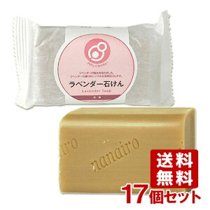 ܂͖w ₳Ȃ肽 px_[΂ 100g×17Zbg [SOAP_HE]y(kC)z