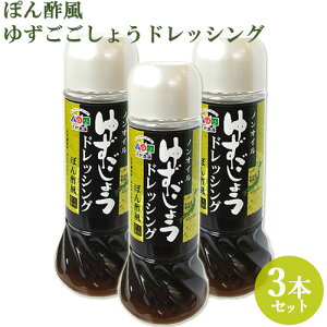 sbƂhƂ䂸̕ 䂸傤hbVO ۂ| 215g×3 mIChbVO Mq MqӞ 䂸Ӟ  G[s[y(kC)z