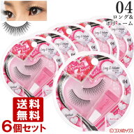 コージー スプリングハート アイラッシュ 04 ロング＆ボリューム×6個セット KOJI Spring heart EYELASH …