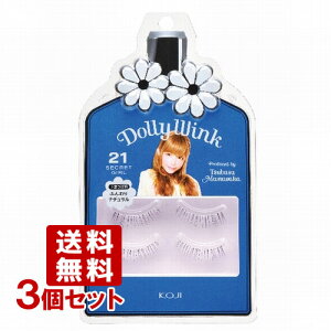 v΂vf[X R[W[ h[[ECN ACbV No.21 V[NbgK[ 2yA×3Zbg DollyWink KOJIy(kC)z