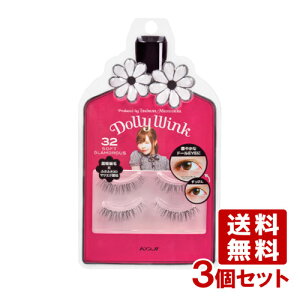 v΂vf[X h[[ECN(DollyWink) ACbV No.32 \tgO}X×3Zbg R[W[(KOJI)y(kC)z