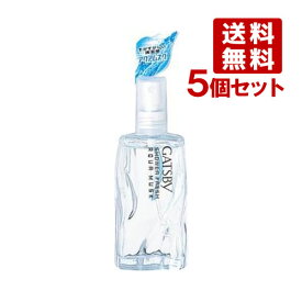 ギャツビー(GATSBY) シャワーフレッシュ アクアムスク 60ml×5個セット まとめ買い コロン 香水 マンダム(mandom)【送料無料】