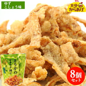 HiYsgp v~A Ƃ肩TNTNg 䂸傤 30g×8Zbg Y{&Ėgp g XibN܂ 啪炠y(kC)z