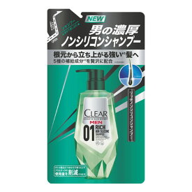 楽天市場 クリア フォーメン 詰め替えの通販