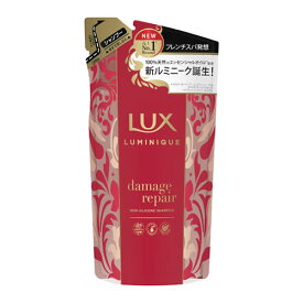ラックス(LUX) ルミニーク ダメージリペア シャンプー 詰替 350g ユニリーバ(Unilever)【今だけ限定SALE】