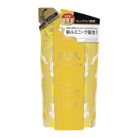 ラックス(LUX) ルミニーク モイストチャージ シャンプー 詰替 350g ユニリーバ(Unilever)