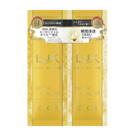 ラックス(LUX) ルミニーク モイストチャージ シャンプー＆トリートメント サシェット 各10g ユニリーバ(Unilever)