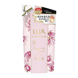 ラックス(LUX) ルミニーク ハピネスブルーム トリートメント 詰替 350g ユニリーバ(Unilever)