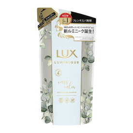 ラックス(LUX) ルミニーク オアシスカーム シャンプー 詰替 350g ユニリーバ(Unilever)