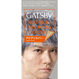 マンダム ギャツビー ナチュラルブリーチカラー アクアシルバー NATURAL BLEACH&COLOR GATSBY MANDOM