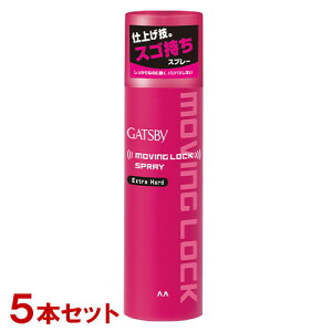 Mcr[(GATSBY) [rObNXv[ GNXgn[h 170g×5{Zbg }_(mandom)yz