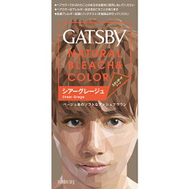 楽天市場 ギャツビー グレーの通販 楽天市場 ギャツビー グレーの通販