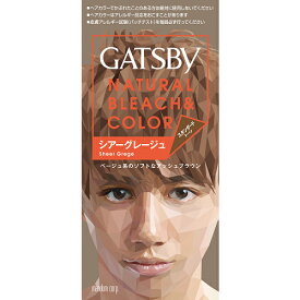 マンダム ギャツビー ナチュラルブリーチカラー シアーグレージュ GATSBY mandom