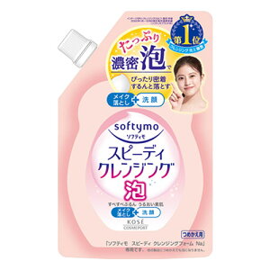 \teB Xs[fB NWOtH[ A CNƂ l֗p 170mL ߂ lߑւ softymo R[Z[RX|[g(KOSE COSMEPORT)