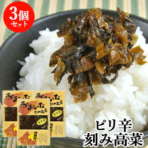 ݍ sh 100g×3 Ђ  [ u L̕ ʕ{Еy(kC)z