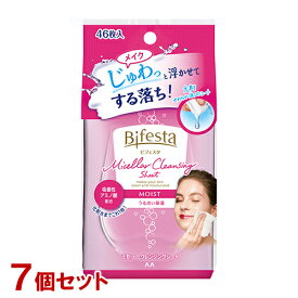 楽天市場 マンダム 水クレンジングの通販