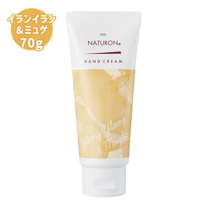 pbNXi` nhN[ CC~Q̍ 70g Ƃ邨 x^Ȃ VR AGGLX I[uXN pax naturon z